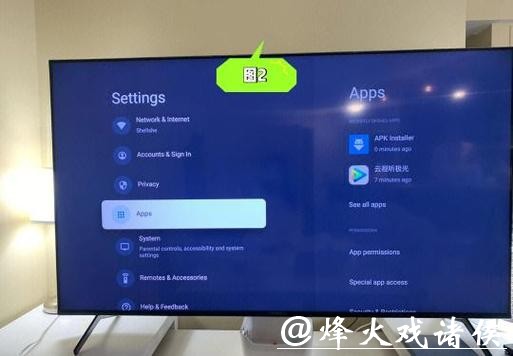 如何通过CCTV免费观看世界杯现场直播