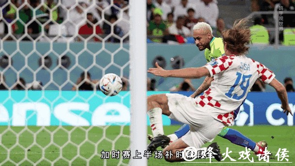 最新世界杯比分中心动态解析 最新世界杯比分中心动态解析