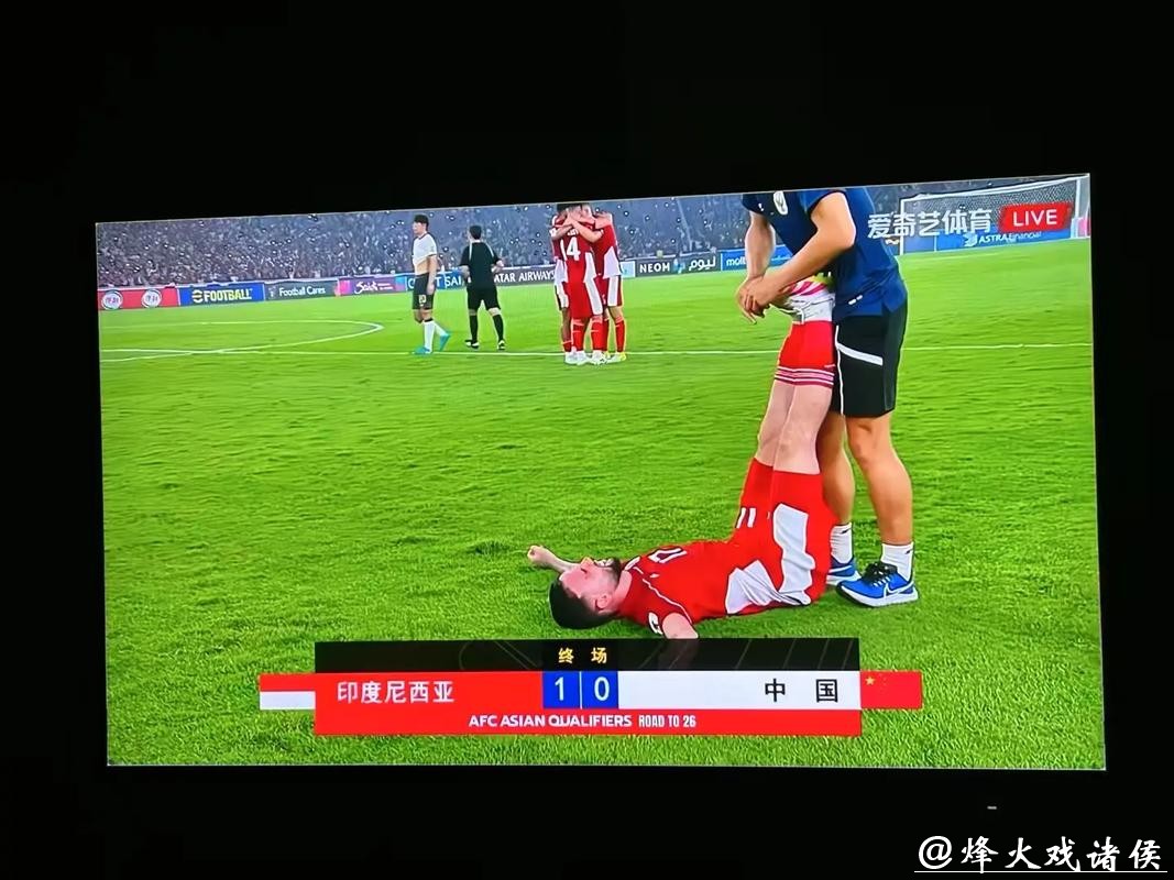 免费在线观看世界杯足球现场直播