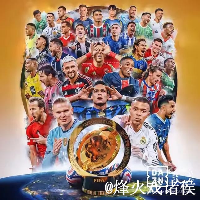 2026世界杯买球网站整理，入口选择和官方入口说明